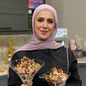 نيرمين برغال