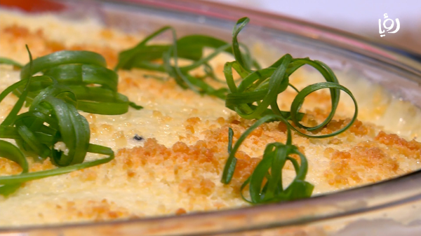 موساكا يونانية (المسقعة)