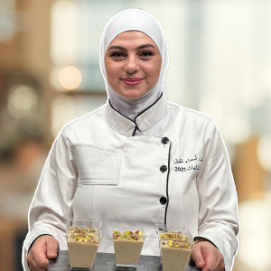 أسماء القيق