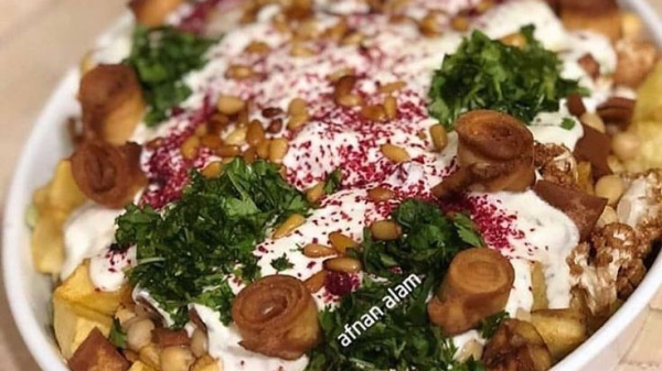 سلطة مقالي (طبق رغد) سلطة مقالي (طبق رغد)