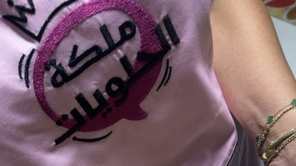 كعكة القهوة كعكة القهوة