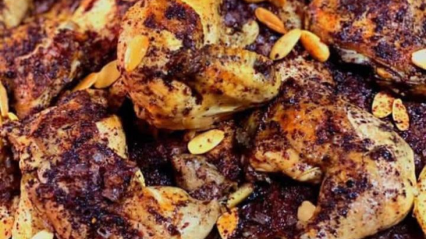 المسخن الفلسطيني المسخن الفلسطيني