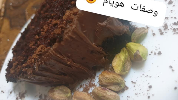 كيكة الشكولاته بدون بيض كيكة الشكولاته بدون بيض