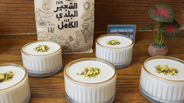 تلبينة بالمستكة (ب طحين الشعير ) تلبينة بالمستكة (ب طحين الشعير )