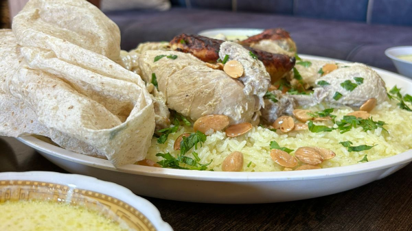 منسف دجاج منسف دجاج