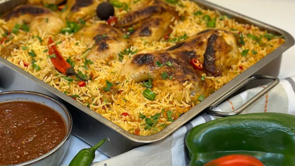 كبسة بالفرن كبسة بالفرن